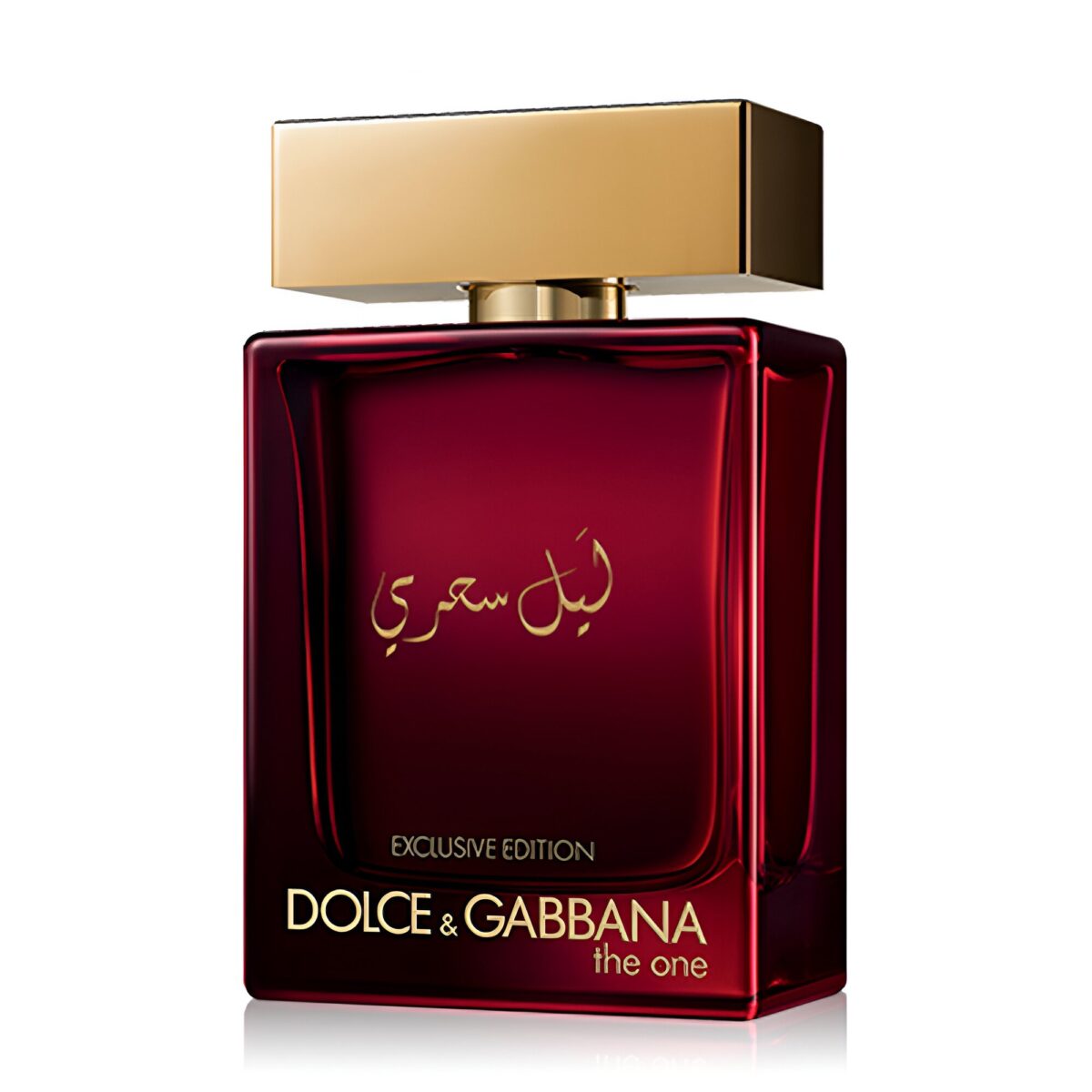 THE ONE ليل سحري – Image 1