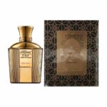 GOLD OUD – Image 2